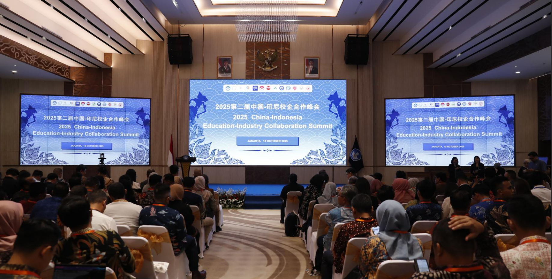 TalkCloud受邀出席“2025第二届中国—印尼校企合作峰会”:科技赋能教育,让优质教学跨越岛屿与国界 TalkCloud受邀出席“2025第二届中国—印尼校企合作峰会”:科技赋能教育,让优质教学跨越岛屿与国界