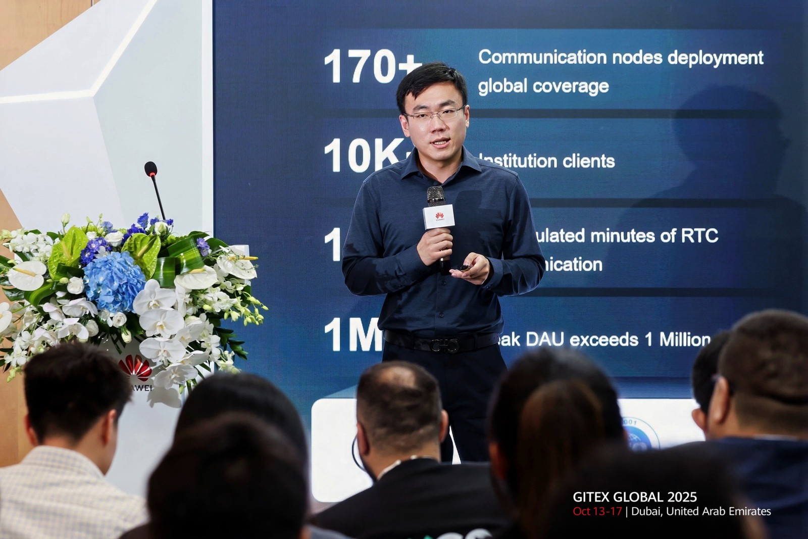 TalkCloud亮相GITEX GLOBAL 2025,展示AI+实时互动教育新未来 TalkCloud亮相GITEX GLOBAL 2025,展示AI+实时互动教育新未来