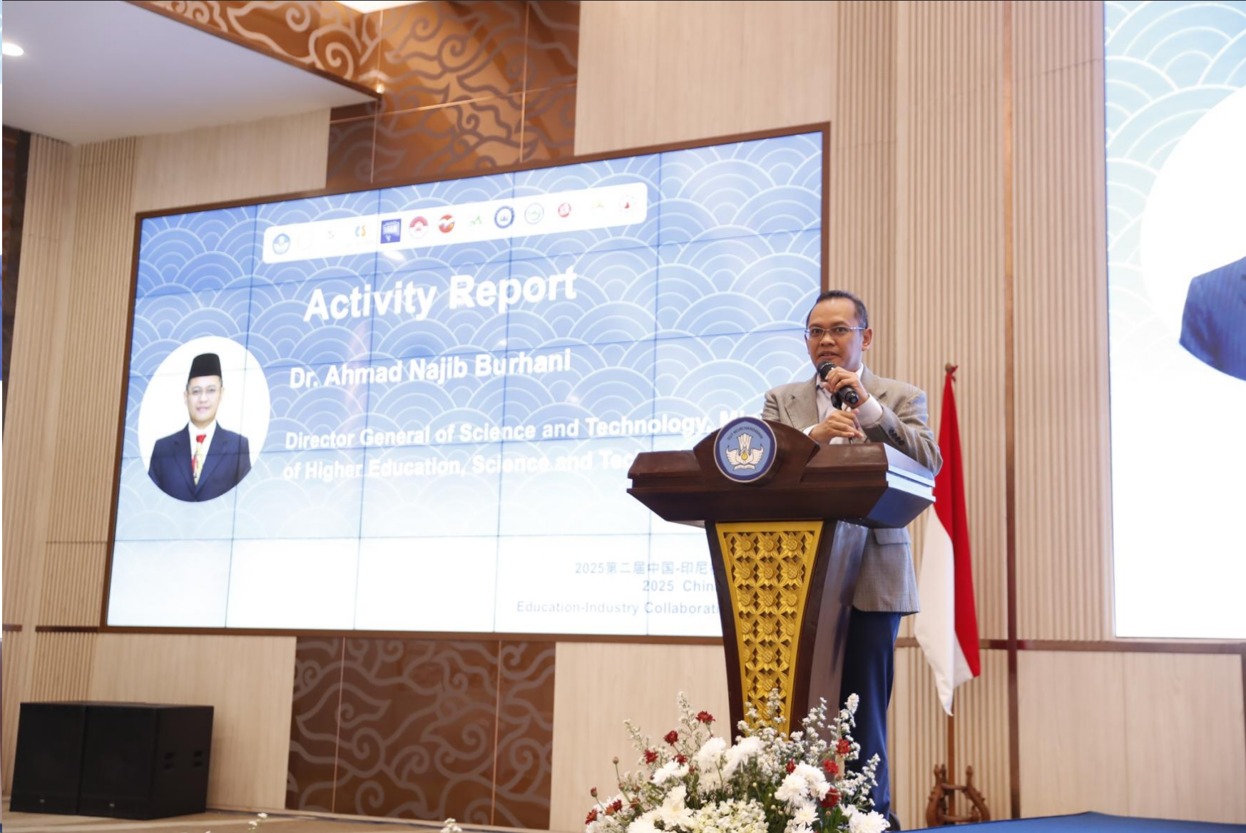 Talk-Cloud受邀出席“2025第二届中国—印尼校企合作峰会”:科技赋能教育,让优质教学跨越岛屿与国界 Talk-Cloud受邀出席“2025第二届中国—印尼校企合作峰会”:科技赋能教育,让优质教学跨越岛屿与国界