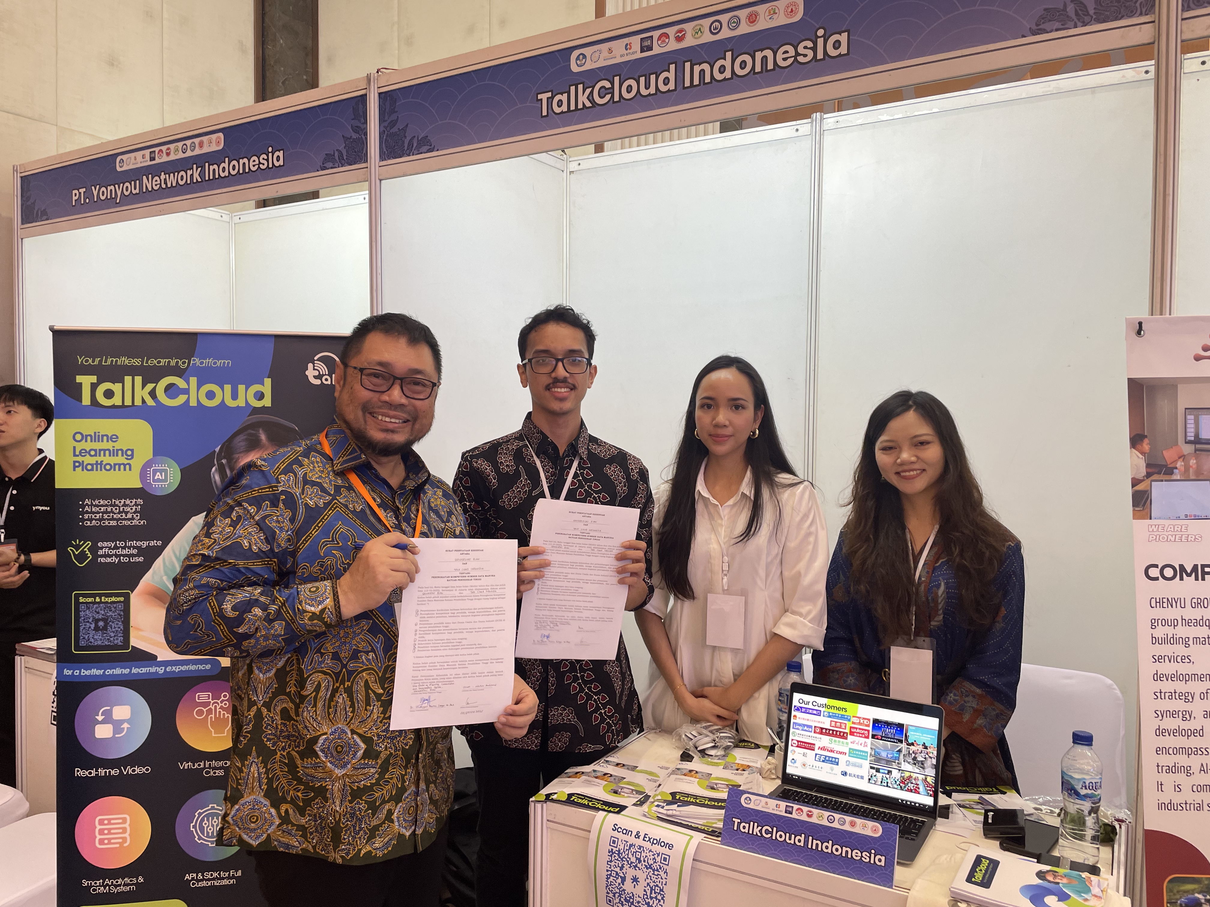 Talk-Cloud受邀出席“2025第二届中国—印尼校企合作峰会”:科技赋能教育,让优质教学跨越岛屿与国界 Talk-Cloud受邀出席“2025第二届中国—印尼校企合作峰会”:科技赋能教育,让优质教学跨越岛屿与国界