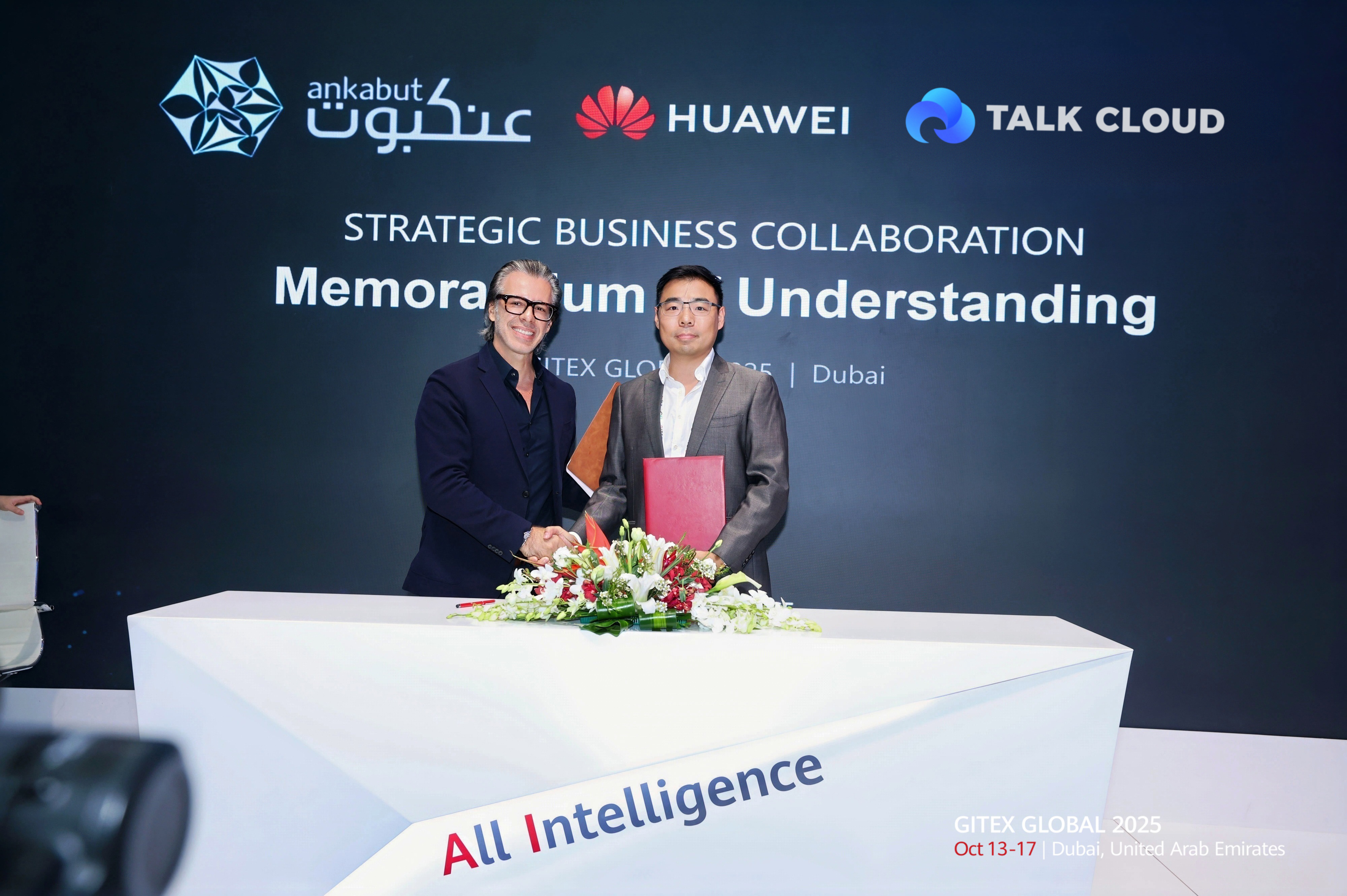 TalkCloud与阿联酋Ankabut签署战略合作协议,共绘智慧教育新蓝图 TalkCloud与阿联酋Ankabut签署战略合作协议,共绘智慧教育新蓝图